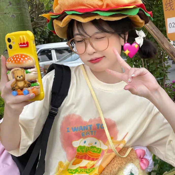 天坑