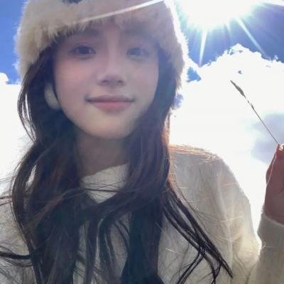 失踪人口